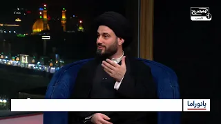 «فِداها اَبُوها»؛ سند کرامت زن در اسلام و جایگاه علمی حضرت معصومه سلام الله علیها