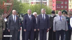Брянский губернатор дал старт патриотической акции «Георгиевская ленточка»