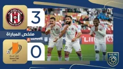 الجزيرة 3-0 عجمان | الجولة 12 - دوري أدنوك للمحترفين 2025-2026