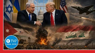 IRGC fires at U.S. forces in Jordan; CENTCOM-KSA strike Iran’s PMF in Iraq- TV7 Israel News 29 July