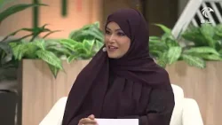 سعادة / حليمة حميد العويس | برنامج سيرة امرأة سعادة / حليمة حميد العويس | برنامج سيرة امرأة