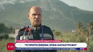 Σύγκρουση ελικοπτέρων στον αέρα: Συγκλονίζει ο πρώτος διασώστης - Ερωτήματα και σενάρια