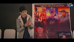 Islamabad’s Dark Friday: The Shia Suicide Attack