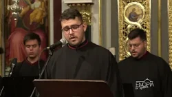 «Μια Πέμπτη, μια Σαρακοστή» - «Τόν Νυμφίον ἀδελφοί ἀγαπήσωμεν, τάς λαμπάδας αὑτόν εὐτρεπίσωμεν…» «Μια Πέμπτη, μια Σαρακοστή» - «Τόν Νυμφίον ἀδελφοί ἀγαπήσωμεν, τάς λαμπάδας αὑτόν εὐτρεπίσωμεν…»