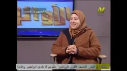 الامتحانات والضغط النفسي.. إزاي تقدر تتحكم فيه