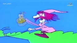 المسلسل الكرتوني غضبان الحيران | الحلقة 4