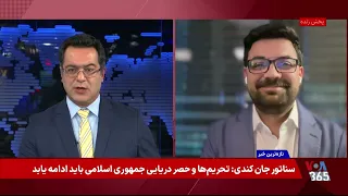 گفت‌‌وگو با علیرضا فیروزی