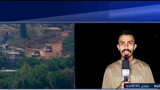 Israeli Army blows up homes and tunnels in Lebanon... and announces the killing of a number of He...
