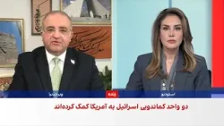 ترامپ: اگر تنگه هرمز تا سه‌شنبه باز نشود، نیروگاه‌ها و پل‌های ایران هدف حمله قرار می‌گیرند