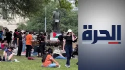 طلبة جامعة تكساس يطالبون بوقف فوري لحرب غزة