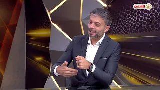 حصاد الرياضية | 10-9-2026