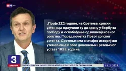 Blanuša: Sretenje je simbol borbe srpskog naroda za pravo na slobodu i državu