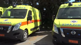 Λάρισα: Το ΕΚΑΒ αποκτά «πράσινο» κτίριο και ηλεκτρικά ασθενοφόρα