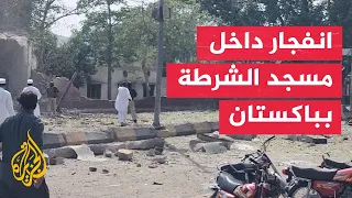Pakistan: 17 killed, including 6 police officers, in Kohat mosque explosion