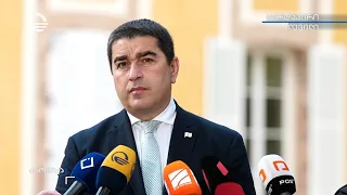 შალვა პაპუაშვილის კომენტარი