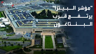 Trump abruptly cuts vacation short as "Pizza Meter" spikes near the Pentagon