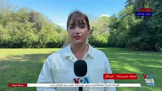 قاضی فدرال توقف صدور ویزای مهاجرتی برای اتباع ۷۵ کشور را لغو کرد