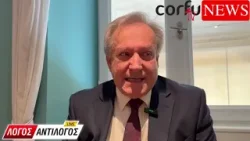 Ο Στ. Καρβούνης για όλους και για όλα ...