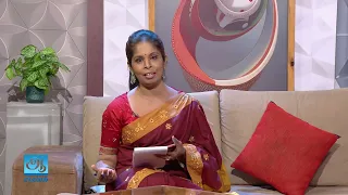 ஆத்தரைடிஸ் தொடர்பில் ஆயுர்வேத வைத்தியர் Aslaவின் தெளிவூட்டல்
