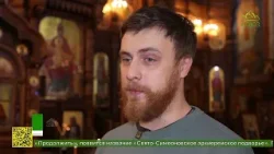 В алтаре Александро-Невского кафедрального собора Нижнего Новгорода идет монтаж новых мозаик