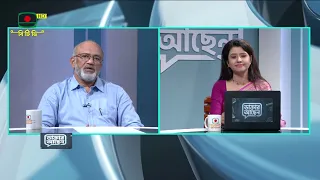 সাধারণত কোমর ব্যথা যেসব কারণে হতে পারে