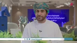 وصل إجمالي العُمّانيين العاملين في سلطنة عُمان إلى نحو 880 ألف موظف بنهاية أكتوبر 2025 وصل إجمالي العُمّانيين العاملين في سلطنة عُمان إلى نحو 880 ألف موظف بنهاية أكتوبر 2025