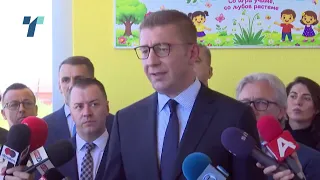 Христијан Мицкоски премиер на РСМ