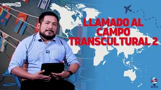 MIES - "LLAMADO AL CAMPO TRANSCULTURAL 2"