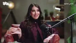 نجود أحمد  مسلسل “الزافر” تجربة مختلفة صُوّرت في الباحة وتركت فيّ أثر اللهجة الجنوبية حتى في حياتي