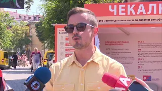 84% од здравствените работници ја препознаваат корупцијата во здравството