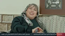 مسلسل حارتنا | 25 رمضان