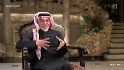 العطاء عنوان الإيثار… عبدالمحسن النمر يهدي مصطفى الميداني 100 ألف ريال وفاءً لمواقفه.