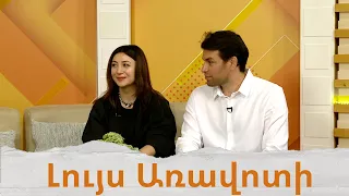 «Piano Ritual» խորագրով Թիբո Մենիլոյի բացառիկ համերգը
