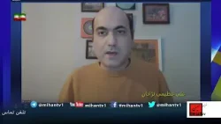 نگاهی به ماهیت مرگ محور وادم خوار رژیم و درسی برای نیروهای برانداز از این کشتارها باعلی عظیمی نژادان