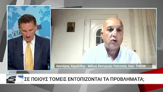 Το ΠΑΣΟΚ ζητά αναβάθμιση της Πυροσβεστικής και της Πολιτικής Προστασίας