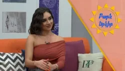 Բարև երկիր. Էլինե Պողոսյան