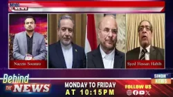 Behind The News With Naeem Soomro | 27 March 2026 | SindhTV News Behind The News With Naeem Soomro | 27 March 2026 | SindhTV News