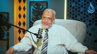 الهجوم على الحجاب! | من برنامج جذور | أ.إسماعيل الفخراني في ضيافة الدكتور حسام عقل