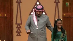 برنامج المسابقات الديرة | الحلقة 19