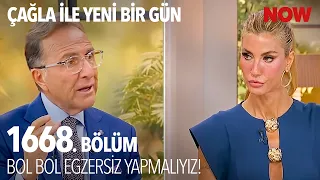 Dizdeki Sıvı Kaybı Nasıl Önlenir? - Çağla ile Yeni Bir Gün 1668. Bölüm @CaglaileYeniBirGun​