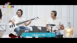 ليستجيب لك الرب في يوم الضيق | ساكن فيه - حلقة 8