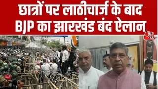 Aditya Sahu का Hemat Soren पर हमला, 'CM ने गरीबी नहीं देखी, पिता की राजनीतिक विरासत का लाभ मिला'