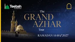 The voices of Al-Azhar are returning to the UK!