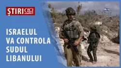 Israel va controla securitatea în sudul Libanului până la râul Litani | AO NEWS, 3 aprilie 2026 Israel va controla securitatea în sudul Libanului până la râul Litani | AO NEWS, 3 aprilie 2026