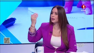 برنامج المجلة الصحية ليوم 28- 08- 2026