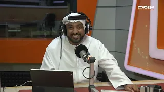 جولة | الحلقة 301