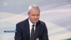 Костадинов: Когато подкрепяме Украйна, ние сме вътре в конфликта