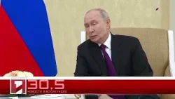 9 октября в 60 секундах