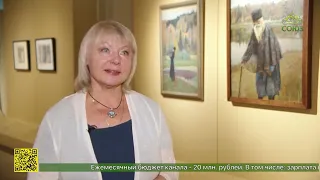 Exhibition of Mikhail Nesterov's Works Held in Sergiev Posad