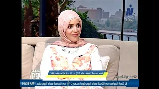 الآثار والسياحة.. رحلة في المكان والتاريخ من منظور فلسفي